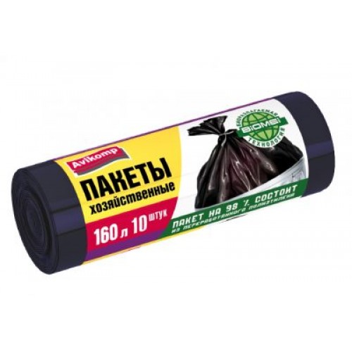 160л AV пакеты для мусора особопрочные ПСД 10шт рулон черные